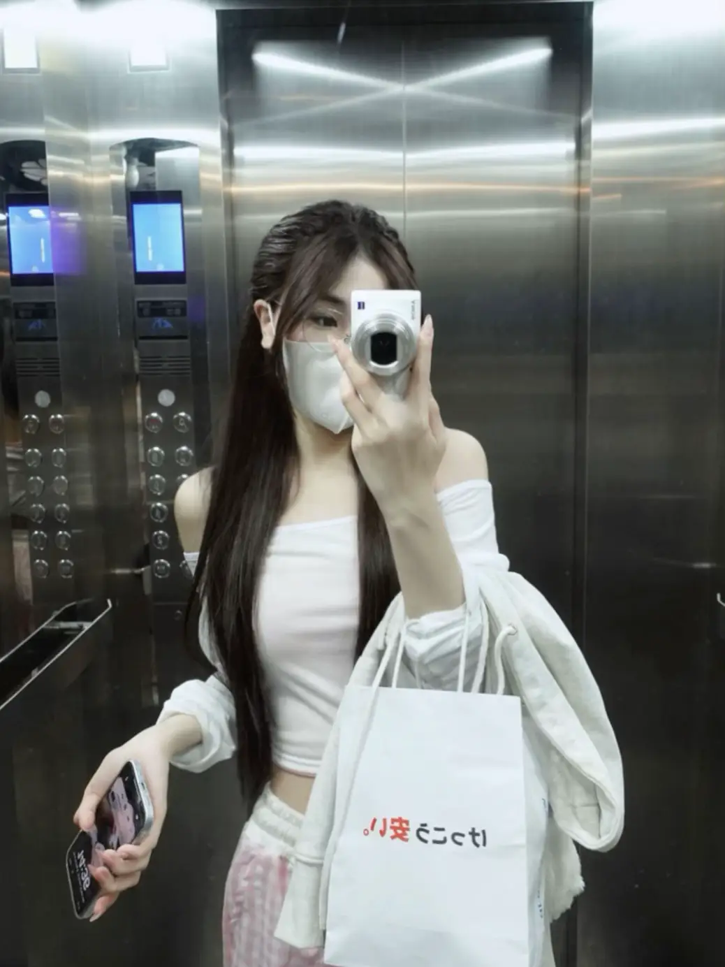 Tình yêu dã man quá...