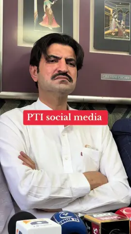 After Malkoo stopped from leaving Pakistan to perform in UK shows, businessman Liaqat Malik and Sher Afzal Marwat address press conference in London #malkoo #saraaltaf #nakdakoka #sherafzalmarwat #imrankhan #qaidi804 #PTI #ECL