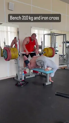 #андрейсмаев #смаев #смаевандрей #smaev #smaevandrey #andreysmaev #fyp #рек #bench #жим #жимлежа #310кг 