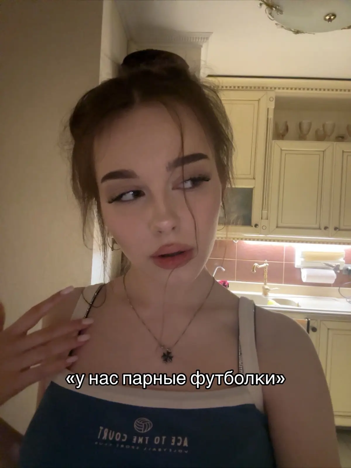 @Тгк: j4yd33_ ❤️ #rek 
