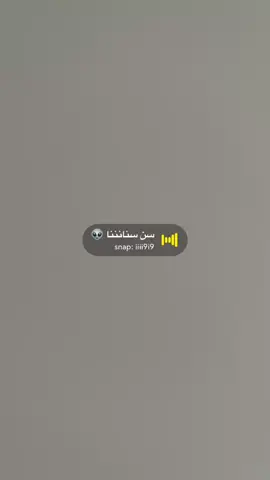 #شعب_الصيني_ماله_حل😂😂 #اكسبلوررررررر #اكسبلوررر #مالي_خلق_احط_هاشتاقات🧢 #المدينة_المنورة_الآن #اكسبلورexplore #ترند #explore #كل_عام_وانتم_بخير #اكسبلور_تيك_توك #شعب_الصيني_ماله_حل #اكسبلور #عيد_الاضحى #صوتيات #اصوات #سناب 
