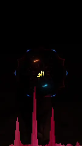 ولك الووو##ولك #ولك_الوووووووووووووووو #ولك_الووووووووووووووو #ولك_الوووووووووووووووو😭😂 #ولك_الو #ولكم_خلص😎😂 #ولكم #ولكم_خلص😎 #ولكن #طناخه #طناخه💥 ##ملوك #ملوك_الجدعنة #ملوك_قراند🎖️ #ملوك_التك_توك ##هيبه_رجل #مراجل #اغاني_ ##حماسي #حماسية #حماسيه🔥 #حماسيه #شوش ##ترند #ترند_تيك_توك #ترند_جديد #ترندات_تيك_توك #ترندات #ترند_السعودية #عيد_الاضحي ##عيد #عيد_سعيد #عيد_الاضحى #عيدكم_مبارك #محمد_الشيخ #يمان_نجار ##جديد #جديده_في_تيك_توك #جديد_الرياض #جديدي 