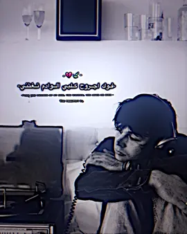 💔🍃 . . . #حزن 