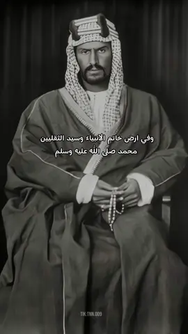 كلنا فخر يالسعوديين الله يحفظ لنا الامن والامان ويحفظ لنا حكامنا وولاه امرنا 🇸🇦🫡 #المملكه_العربيه_السعوديه #المملكة_العربية_السعودية #المملكه_العربيه_السعوديه🇸🇦 #foryou #fyp #xplore 