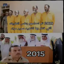 الانتقام💀#fyp #fypシ゚viral #m2r_08 #الجنوب #m2r_08 #fyppppppppppppppppppppppp #لاتوجد_عباره_تشرح_الحال💔 #الدعم_في_ذمه_الله #jack #الثقه #الاخلاق #التكبر #الشعب_الصيني_ماله_حل😂😂 #تيم_لالو🇲🇽 #الاخلاق #عبارات #عبارات #تواضع @𝕷𝖆𝖑𝖔 