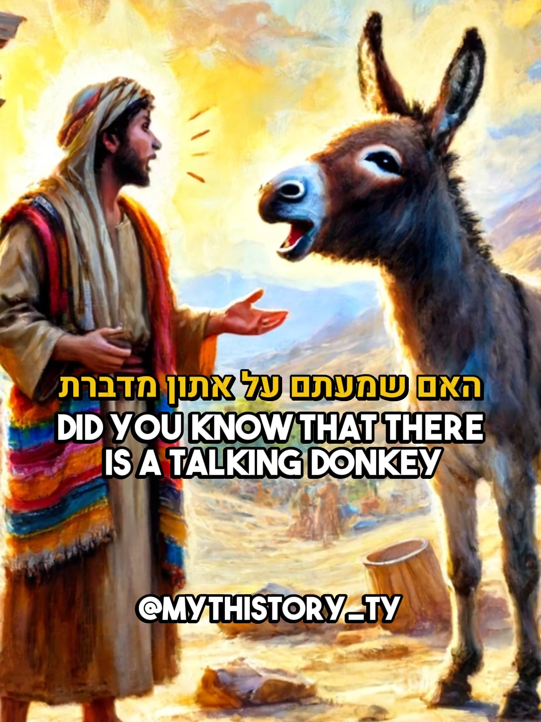 Love the Bible? Get 50% off our new book, link in bio Balaam's Donkey אתונו של בלעם #bible #תנך