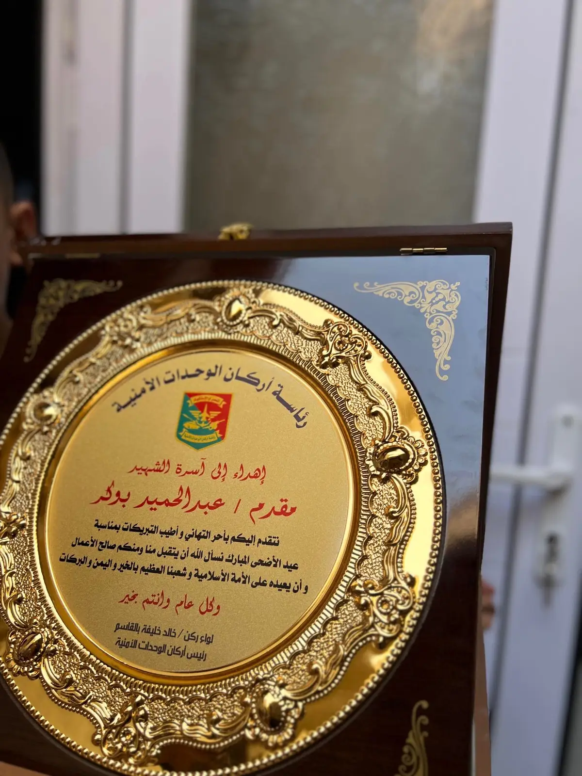 الله يرحمك يا الحر🥹🥹💔#بنغازي_طرابلس_ترهونه_رجمة_سرت_طبرق #شعب_الصيني_ماله_حل😂😂 #القياده_العامه_للجيش_الليبي #تونس🇹🇳 #البحرين🇧🇭 #ليبيا🇱🇾 #مصر🇪🇬  @بَوُفُآ بَوُڪرٍ🔥🦅20/20 