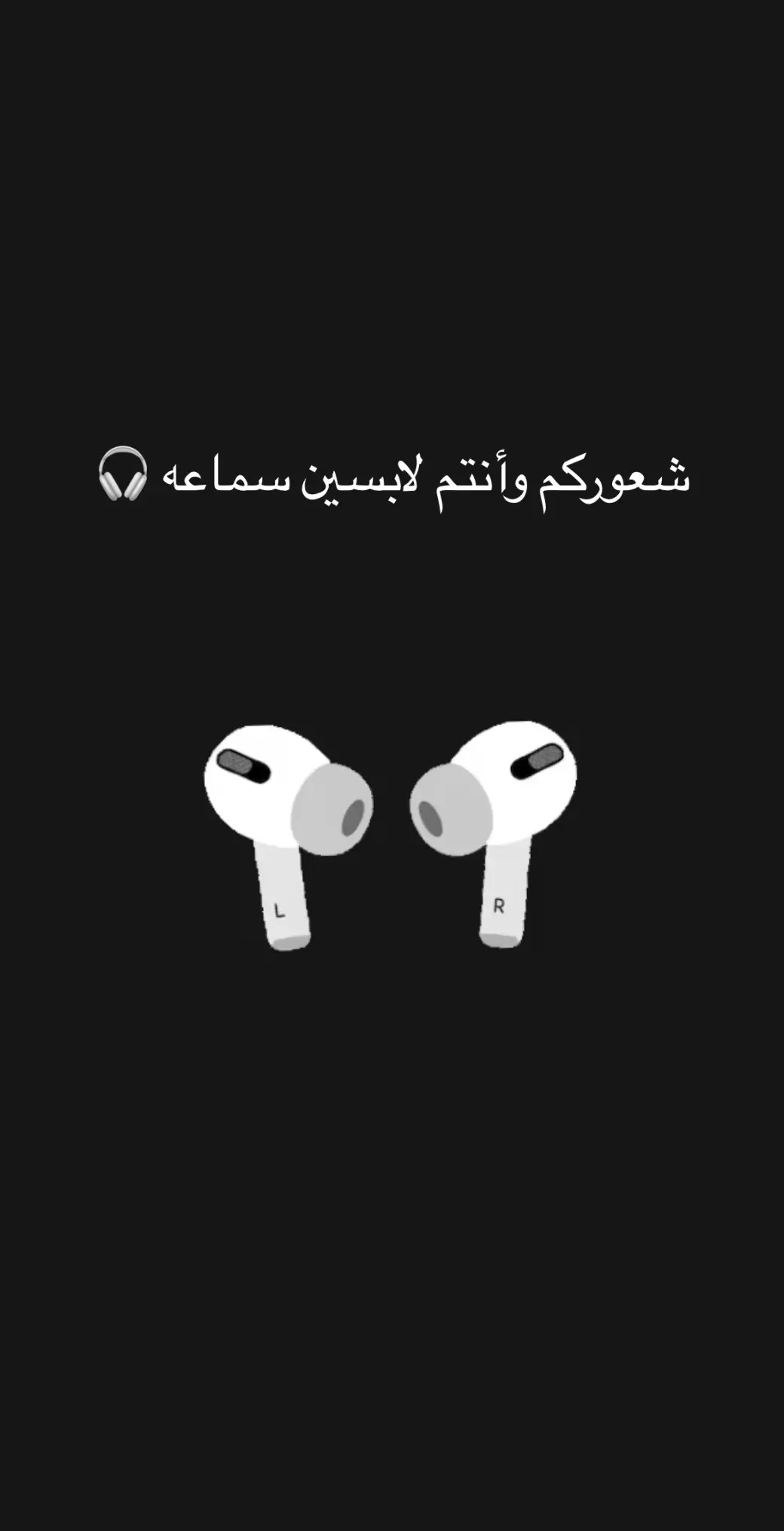 #تلاوة_خاشعة #تلاوة_خاشعة_صوت_يدخل_قلب #احمد_خضر #وانا_اخترتك_فاستمع_لما_يوحى #islam #islamic_video #fyp #fypage #القران_الكريم #صلوا_على_رسول_الله #اذكروا_الله #tiktok 