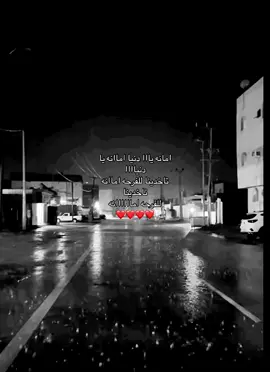 امانهههه#fyppppppppppppppppppppppp #explore #عبد الحليم حافظ#جده#حب#sssssssss 