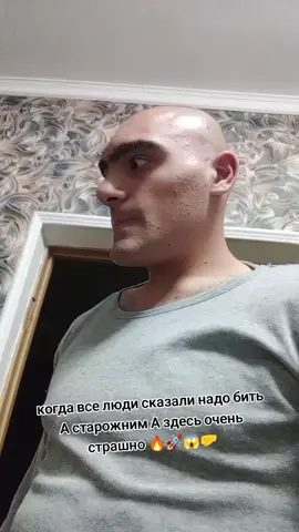 #рекомедаци❤️😇 