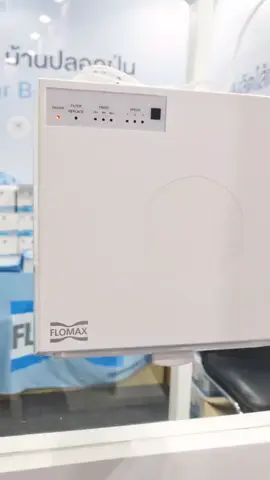 เปลี่ยนบ้านเหม็นอับ ให้เป็นอากาศสดชื่น ด้วยเครื่องเติมอากาศบริสุทธิ์ พร้อมไส้กรอง 3 ชั้น  🔹Pre Filter - แผ่นกรองขั้นต้น ดักจับฝุ่นละอองขนาดใหญ่ เช่น เกสรดอกไม้, ฝุ่นเขม่า, ฝุ่นปูน 🔹HEPA Filter - แผ่นกรอง HEPA ดักจับฝุ่นขนาดเล็กพิเศษ เช่น PM2.5, เชื้อไวรัส, ฝุ่นขนาดเล็กกว่า 0.3 micron  🔹Carbon Filter - แผ่นกรองกลิ่น สำหรับดูดซับกลิ่น เช่น ควันบุหรี่ กลิ่นอาหาร กลิ่นสัตว์เลี้ยง 📌สั่งซื้อสินค้าและสอบถามเพิ่มเติมได้ที่ ◾https://linktr.ee/tykfilters #Flomax #อากาศ #ไส้กรอง #Filter #แผ่นกรองอากาศ #เครื่องเติมอากาศ #ไส้กรองอากาศ #HEPA