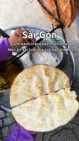 Bánh tráng kẹo mạch nha - món ăn vặt tuổi thơ của biết bao thế hệ #saigoncogi #saigondidau #saigonvivu #anvat #tuoitho #keomachnha #banhtrang #dua #quan1 #saigon 