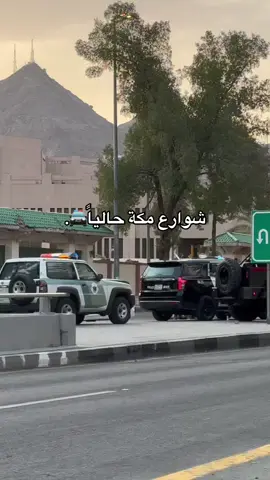 الله يديم الامن والامان🤍#الحج #fyp #fu 