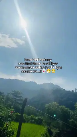 hami feri vetney xau 😂🤧 #fypシ゚viral #goviral #foryoupagе  #needhelpandsupportplz 