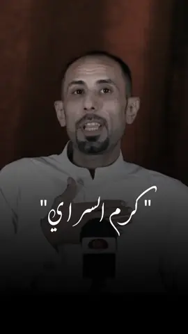 هضيمة تعود الساني ع سماك،💔. #خاص_بشخص💔.....؟ 