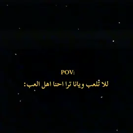 عـرس اخويه قرب💃😂#اعراس_عراقيه #اعراس #عدنه_عرس #رقص #اغاني_عقد_قران #معزوفات #رياكشنات_مطلوبه #لاتلعب_ويانا_ترا_احنه_اهل_لعب #نشكر_من_كالو_خذوهه😹 #فرحتنه_جبيره_بزفة_الغالي😂🤍 #الشعب_الصيني_ماله_حل😂😂 #اخونة_خوش_اخو_يستاهل_الهوسه #ساريه_السواس #حبيبك_ابقى_اني #رياكشن 