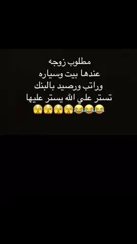 #الشعب_الصيني_ماله_حل😂😂  ‏#foryoupage #fyp #اكسبلورexplore  #ترند_تيك_توك #TikTokPromote #ترند #نكتة_مقطع_ضحك_نكت_ضحك#اكسسسسسبلورررررررر  