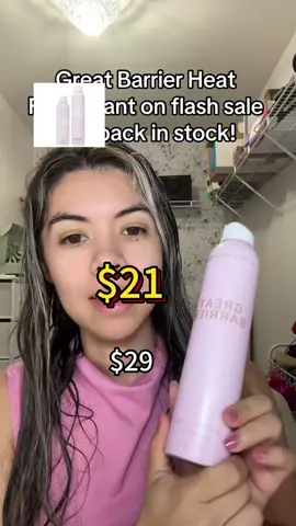 #ad hairspray #ad heatprotectant #ad hairproducts #ad beacheaver