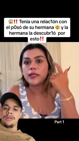 Hermana la descubrió con su esposo😰‼️ #uuee🇺🇸 #tiktok #historiadoo1 #vidareal #HistoryTime #historia  #greenscreenvideo 