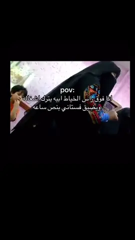 😂😂 #اكسبلورexplore #مالي_خلق_احط_هاشتاقات #explore #fyp #بكره_العرس #عرس #رياكشن