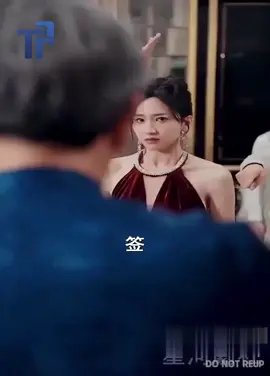 เริ่มจากการถูกสาวสวยมารับ ตอนที่ 4 #สปอยหนังสนุก #สปอย #หนังสนุกๆ #หนังดีบอกต่อ🔉🔊 #ขอขอบคุณเจ้าของคลิป