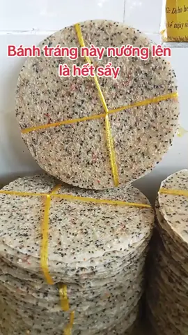 Bánh tráng nước dừa Bình Định #dâùduongtoc #77c1bìnhđịnh #Thơm Ngon Mời Mọi Người 