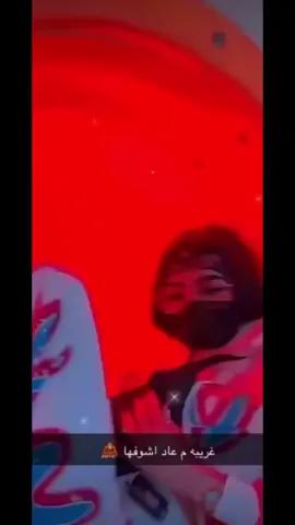 💀💀💀 #fyfyfyfyfyfyfyfyfyfyfyfyfyfyfyyfyfy #fyfyfyfy #الشعب_الصيني_ماله_حل😂😂 #مالي_خلق_احط_هاشتاقات #الهاشتاقات_للشيوخ #اكسبلور #اكسبلورexplore #explore# #fyp#fouryou#viral#explorer fyp # foryou #virial #tik #tok#foryoupage #explore 