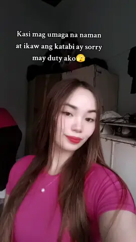 🥹🫣🫣#tiktok #fyp #lgbunso #ladyGuard 