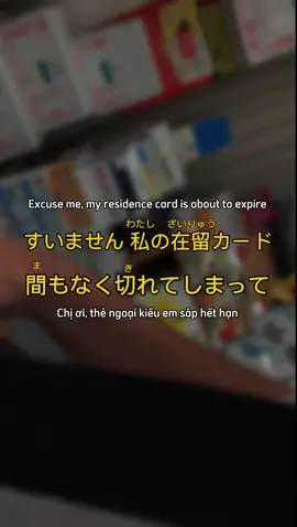 Tui ra ngân hàng để bạn khỏi phải ra