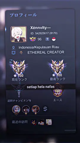 #xennygy : 😵‍💫😵‍💫 https://alight.link/ ML8BpZVn4z1iY6jE7 #4ethereal #mobilelegends #mlbb #presetmlbb