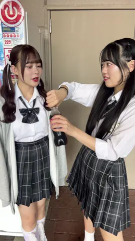 炭酸がどうしても飲めない友達に炭酸ハラしてみたwww#jkブランド #fyp #05 #友達が可愛すぎる 