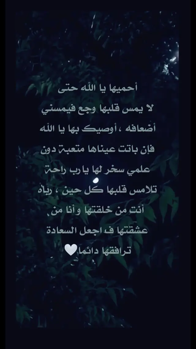 #كلام_من_ذهب 