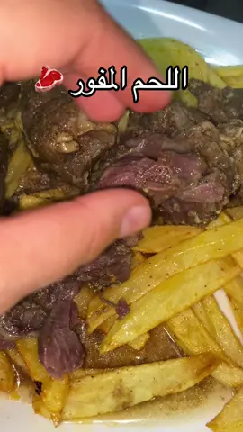 #المطبخ #المطبخ_الجزائري #الجزائر🇩🇿 #cuisinetiktok #picnic #المطبخ_الجزائري_الاصيل #الشعب_الصيني_ماله_حل😂😂 #cuisinealgerienne 