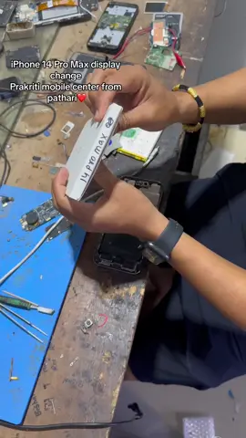Iphone 14 pro max display change prakriti mobile center from morang pathari❤️ #fypシ #morangpatharimuser #givesomeloves 