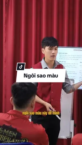 Ngôi sao màu ; Các bạn cần nắm vững #daytocnamquan12 #hoctocnamhochiminh #hoctocnam #daytocnamganday