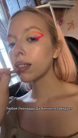 Визажист на дому #трешсалон 