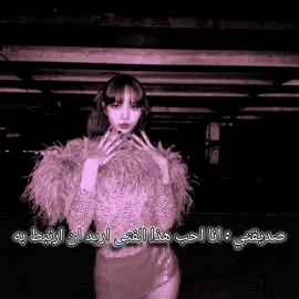 فكرتي=@#cute #69 #fyp #foryoupage #عالم_فيكَ_★ #عالم_فيكَ_★ #عالم_فيك💀 #69 #colors 