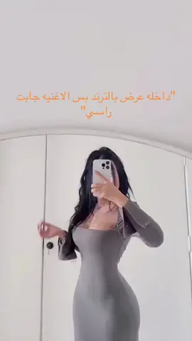 #fypシ #viral #4upageplzfypシ #مالي_خلق_احط_هاشتاقات #4u 