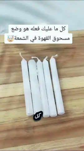 #الطب #الصحة #سبحان_الله_وبحمده_سبحان_الله_العظيم #trending #معلومات #الطب 