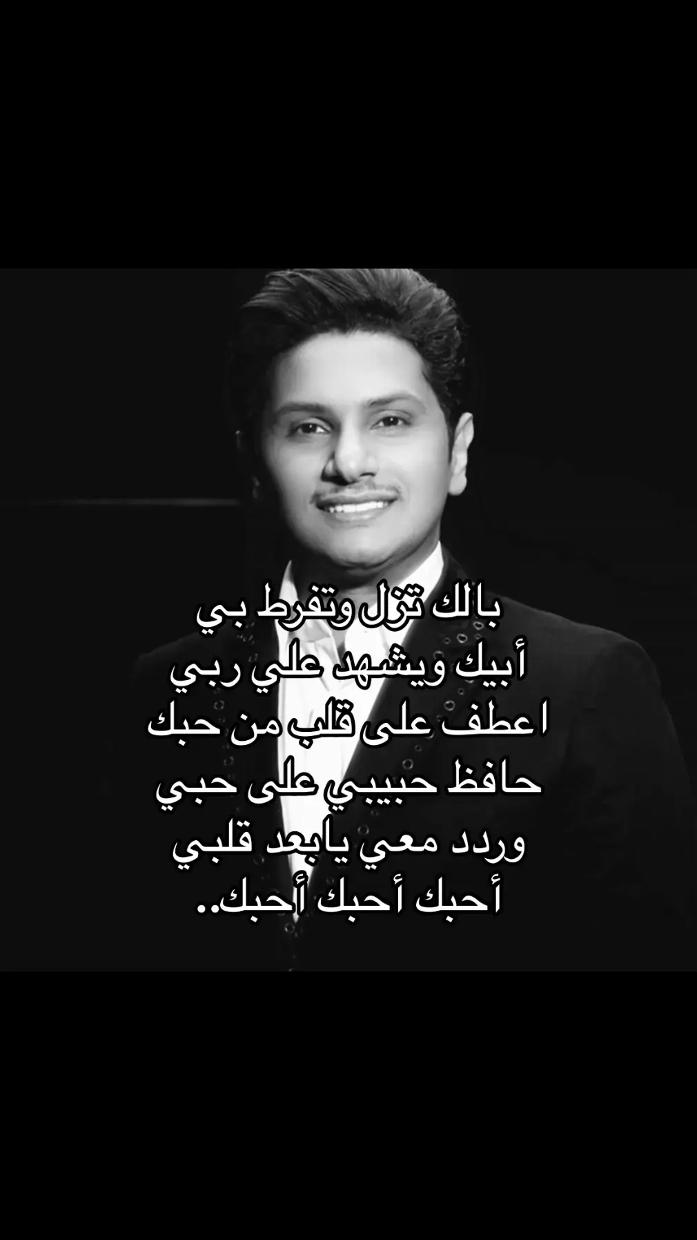 #تركي_عبدالله #fyp #tiktok 