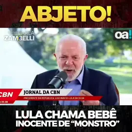 DESPREZÍVEL! lula passou do limite! Em clara militância contra o PL 1904/24, que NÃO proíbe o aborto legal no caso de estupro até as 22 semanas, ou seja, claramente defendendo o @b0rt0, lula fez o impensável. Até para ele. #foralula