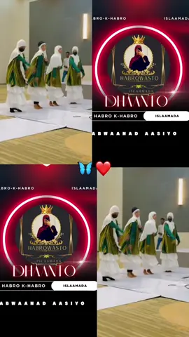 #Bignight❤️ #reermahad_empire🦁💪 #puntlander🇸🇱 