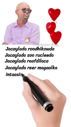 Jacaylada reer magaalka #weedhsame #jaceyl #gabay #hargeisa #muqdisho #abdisalanabib #abdisalanabib #somalitiktok #fpy 