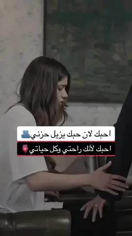 #عٍآشُقٌت_آلُِصمت🖤 #صمتي_لـغتـي❤️‍ #أمہيہرة_ألصہمہت❤️ #Silence_lover💞 #fypシ #viral #foryou #n___a❤️ #n_r_n❤️ 