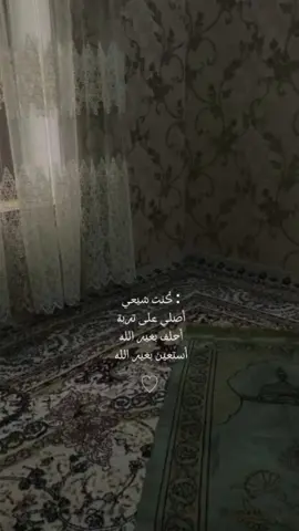 #CapCut #CapCut #ekspresikanlebaran #exploor #علي #اكسبلورexplore #قوالب_كاب_كات 