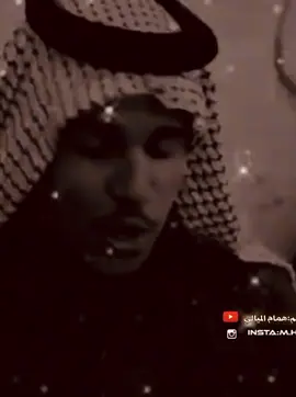 #ترند_شعر_شعبي #شعراء_وذواقين_الشعر_الشعبي #حركه_الاكسبلور🖤🔥 #هاشتاقات_تيك_توك #مشاهير_تيك_توك_مشاهير_العرب 