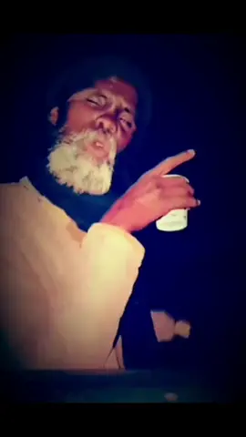 الله يرحمك ياقايد