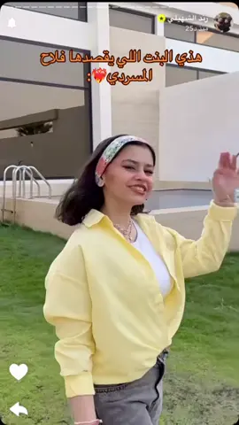 تجننن مشاء الله #هواجيس #مالي_خلق_احط_هاشتاقات🧢 #fpyシ #رفيف_الشهيلي 