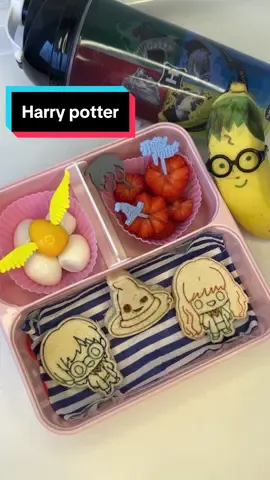 Harry potter ⚡️ #foryou #foryoupage #lancheira #lancheirinhadalavinia #lancheirainfantil #harrypotte #fyp 