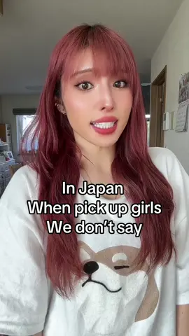 Mo wonder Japanese dating scene is dying 🫠 #japanese #Japan #fyp #foryou #anime 